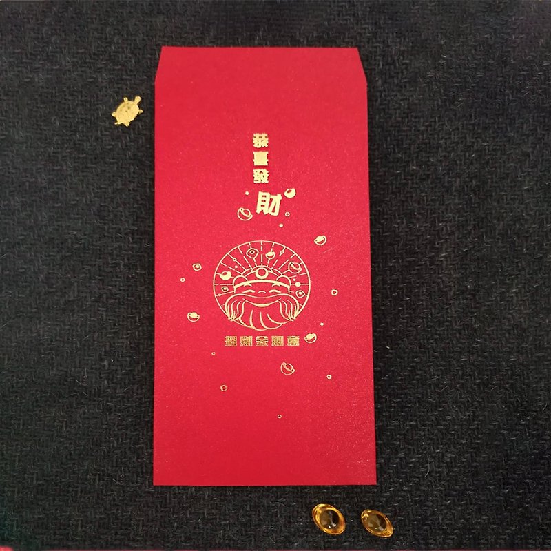 Land Gong Lucky Gold Ruyi Red Envelope Bag 5 pieces/1 set hot stamping red envelope New Year red envelope bag wealth red envelope - Chinese New Year - Paper Red