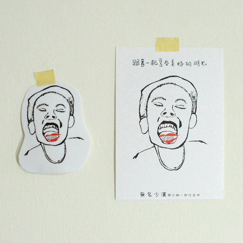 Li-good-postcard sticker set (unknown young man) waterproof sticker, luggage sticker - Stickers - Paper 