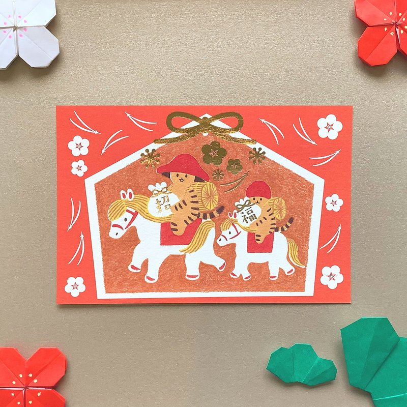 ポストカード　午年のきのこねこ - 卡片/明信片 - 紙 紅色