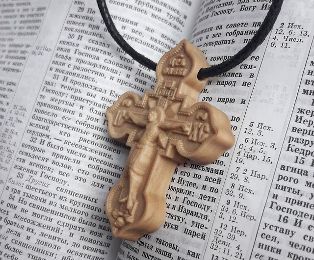 Christian Cross Necklaces & Pendants, Handmade Holy Land Olive Wood –  Bethlehem Handicrafts