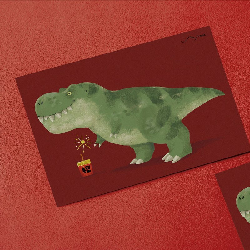 Tyrannosaurus Rex 2024 / Postcard - Cards & Postcards - Paper Red