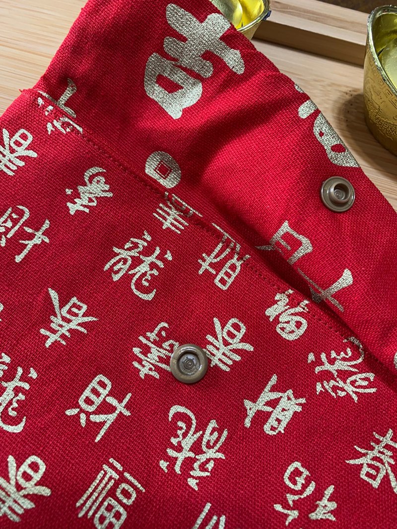 招福進財文青風萬用袋 吸睛紅 禮物 收納紅包 濕紙巾 衛生棉收納 - 手拿包 - 棉．麻 紅色
