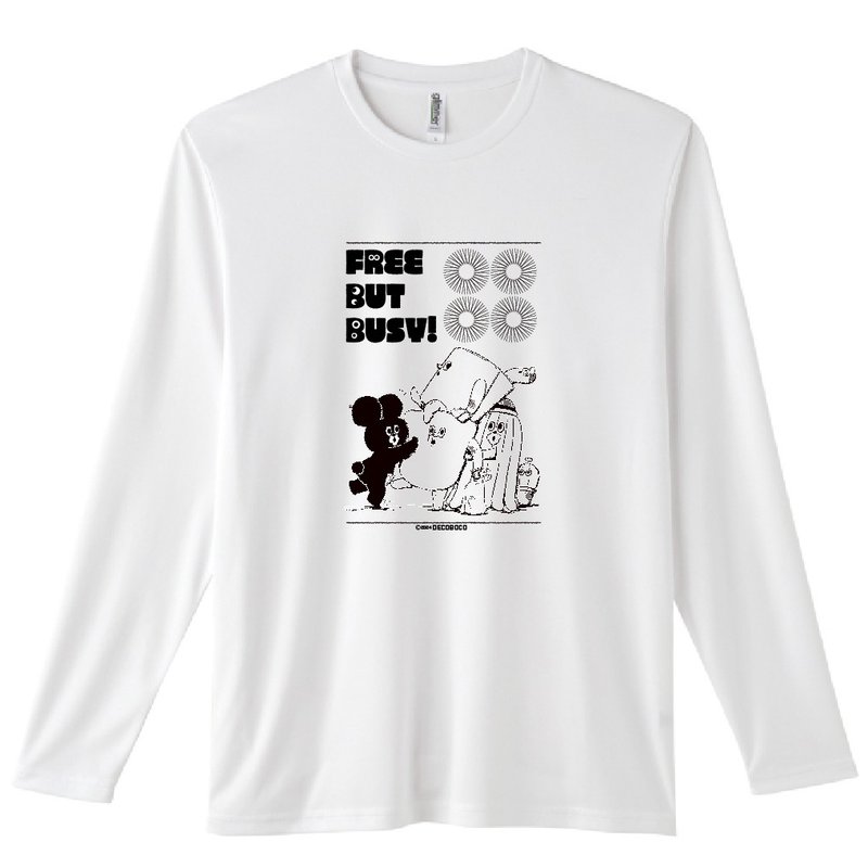 Long sleeve dry T-shirt Wait, wait, Mr. Mug - เสื้อฮู้ด - เส้นใยสังเคราะห์ ขาว