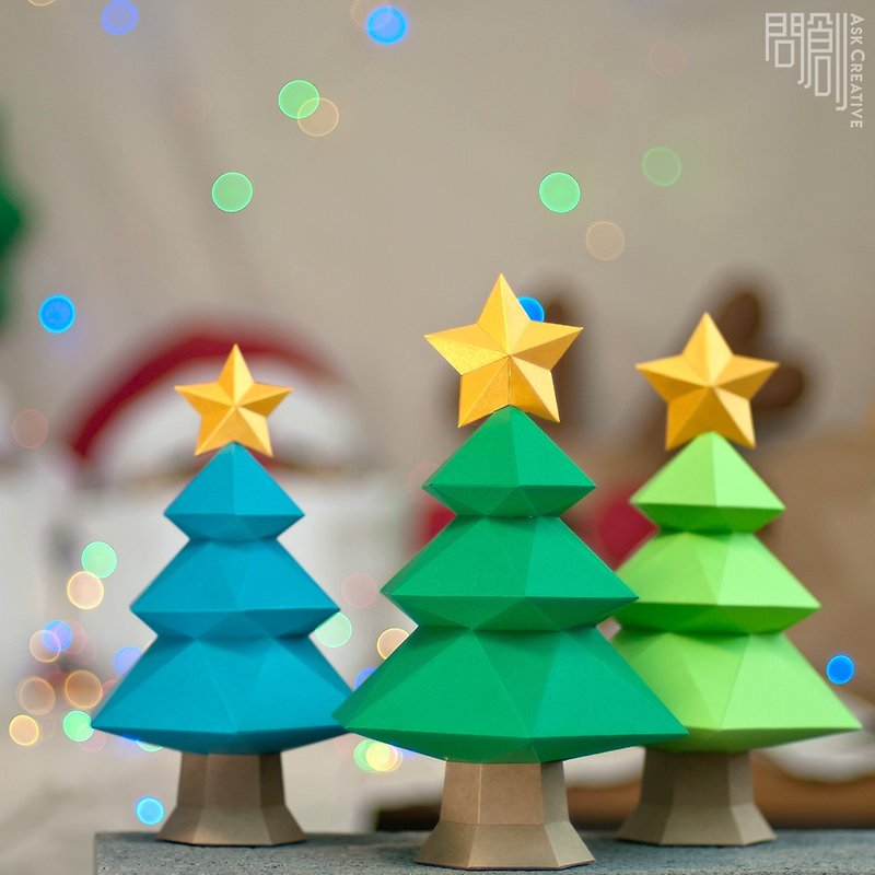 DIY手作3D紙模型擺飾 聖誕節/節慶系列 - 聖誕樹擺飾(三色可選) - 擺飾/家飾品 - 紙 白色