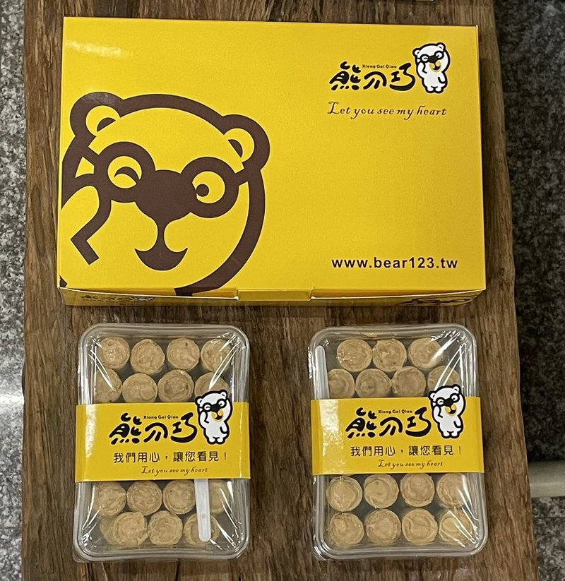台中伴手禮 熊介巧花生蛋捲禮盒 台中十大伴手禮實心蛋捲滿餡 - 手工餅乾 - 其他材質 黃色