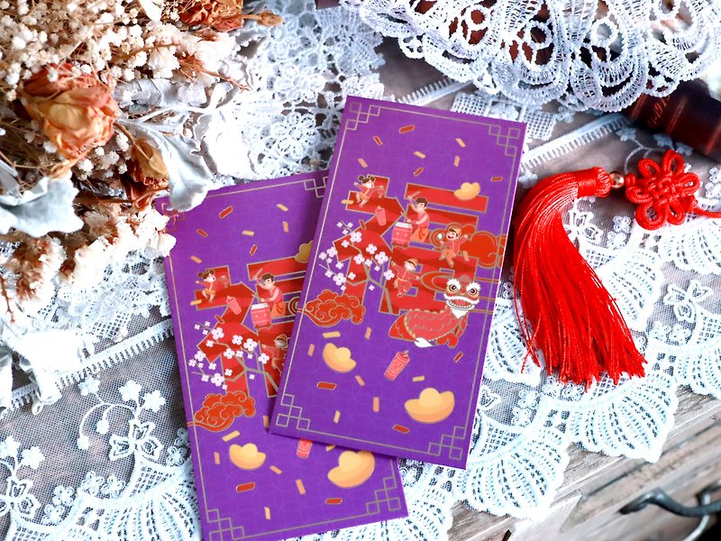 Five blessings at the door丨Creative benefits are sealed丨The benefits are gallery - Chinese New Year - Paper Purple