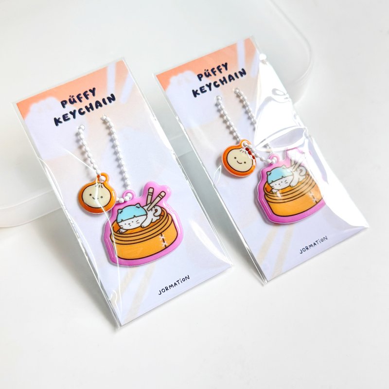 Xiaolongbao Puffy Keychain พวงกุญแจน่ารัก ลายน้องแมว ติ่มซำ | Jormation - 吊飾/掛飾 - 塑膠 