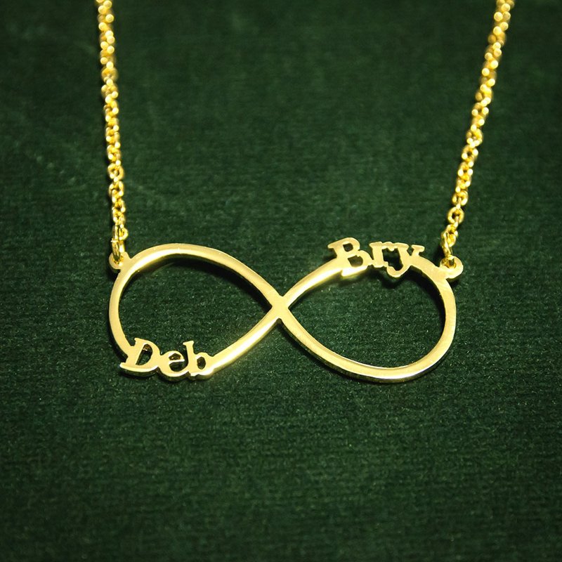 Custom name necklace in Infinity symbol - 項鍊 - 銅/黃銅 銀色
