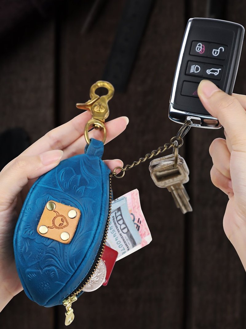 輕巧牛皮拉鏈鑰匙包 橄欖球型零錢包 小物收納 - 鑰匙圈/鑰匙包 - 真皮 藍色