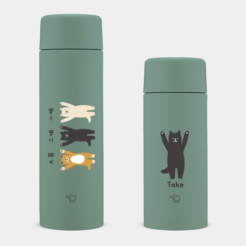 [Customized Gift] Shiba Inu Customized Zojirushi Stainless Steel Thermos Bottle PU010 - Vacuum Flasks - Stainless Steel Green