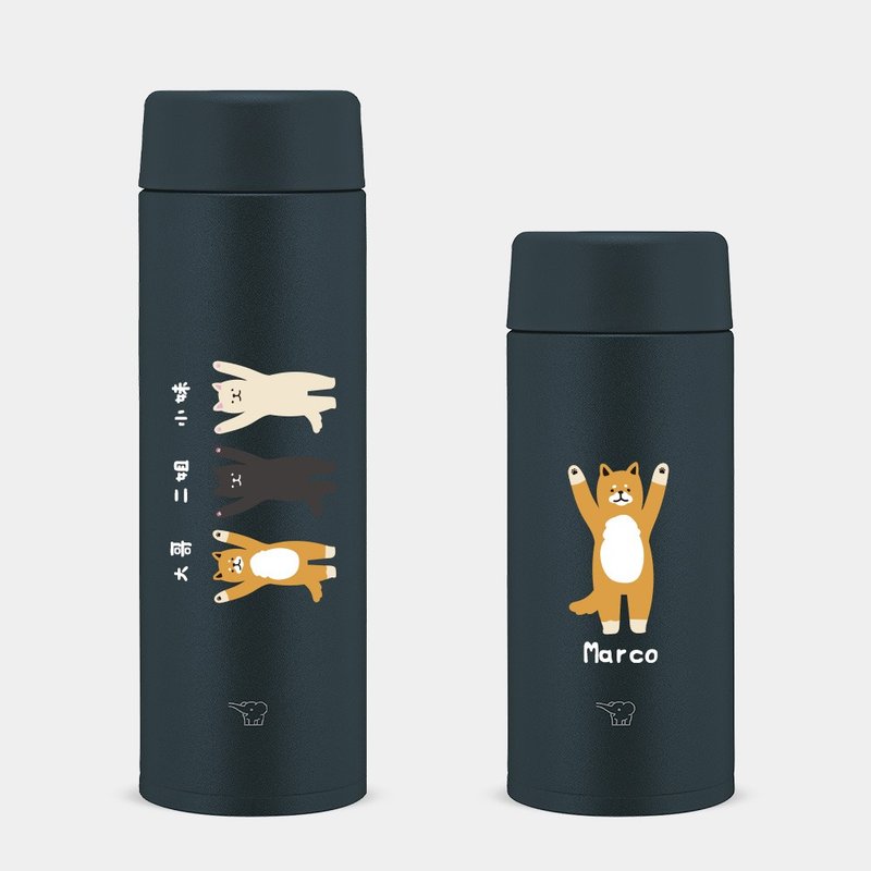 【客製化禮物】柴犬 客製化文字 象印不鏽鋼 保溫瓶 PU010 - 保溫瓶/保溫杯 - 不鏽鋼 黑色