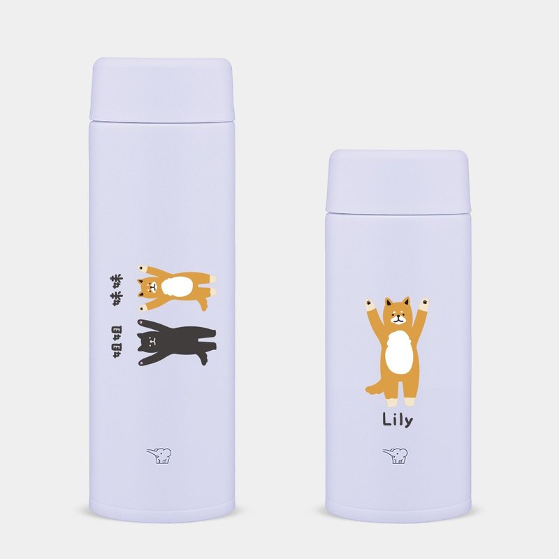 [Customized Gift] Shiba Inu Custom Text Zojirushi Stainless Steel Thermos PU010 - Vacuum Flasks - Stainless Steel Purple