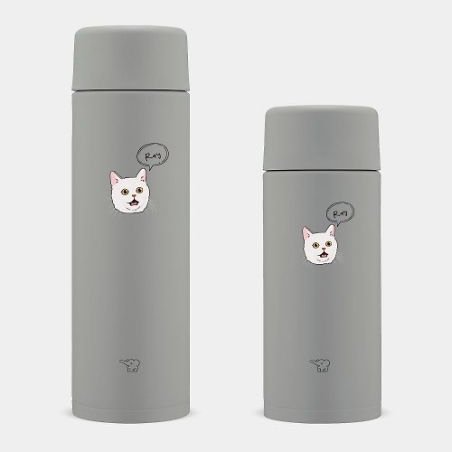 PIXO.STYLE 【客製化禮物】白貓 英文名 象印不鏽鋼 保溫瓶 PU010