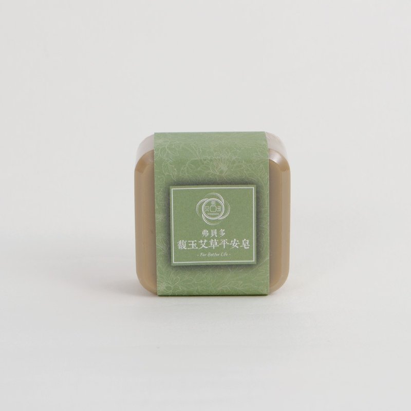 【Fuberdo】Fruit Jade Mugwort Safe Soap 65g | Dragon Boat Festival | Ghost Ghost Festival | Remove impurities and purify - Soap - Paper Green