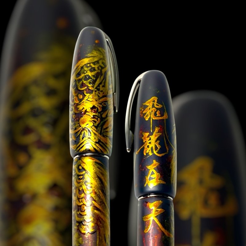 3952 Old Goat-Natural Lacquer Painting Pen Gemalan Feilong Zaitian Calligraphy Titanium Tip Fountain Pen - Fountain Pens - Other Materials 