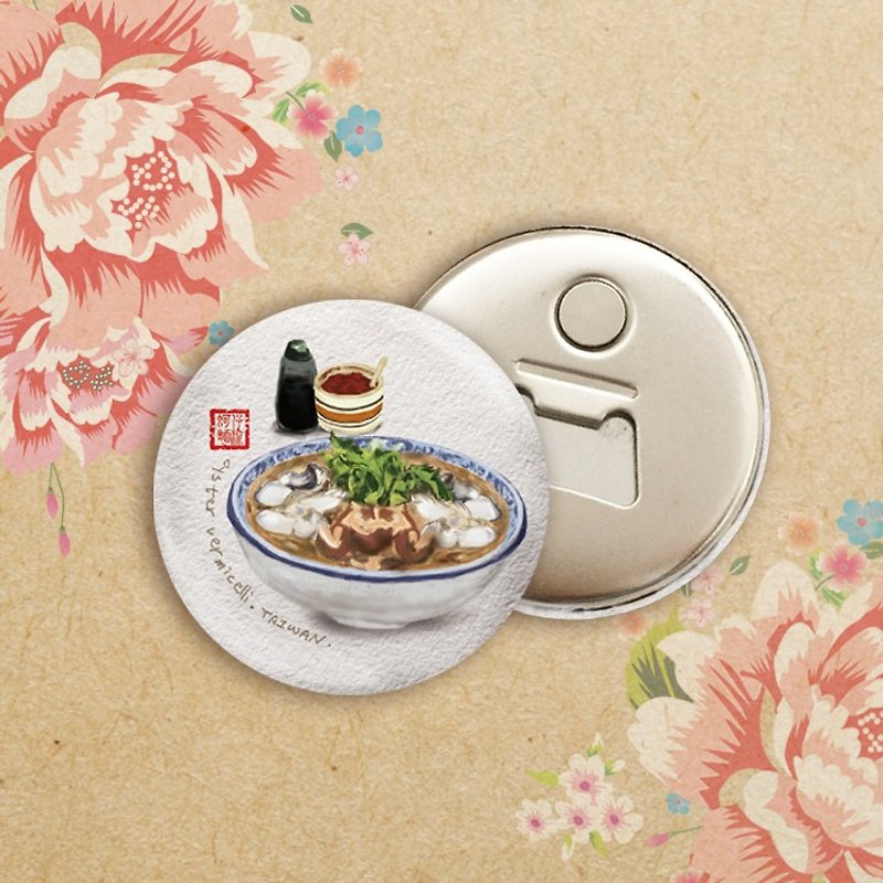 台湾料理-大腸麺 - その他 - 金属 
