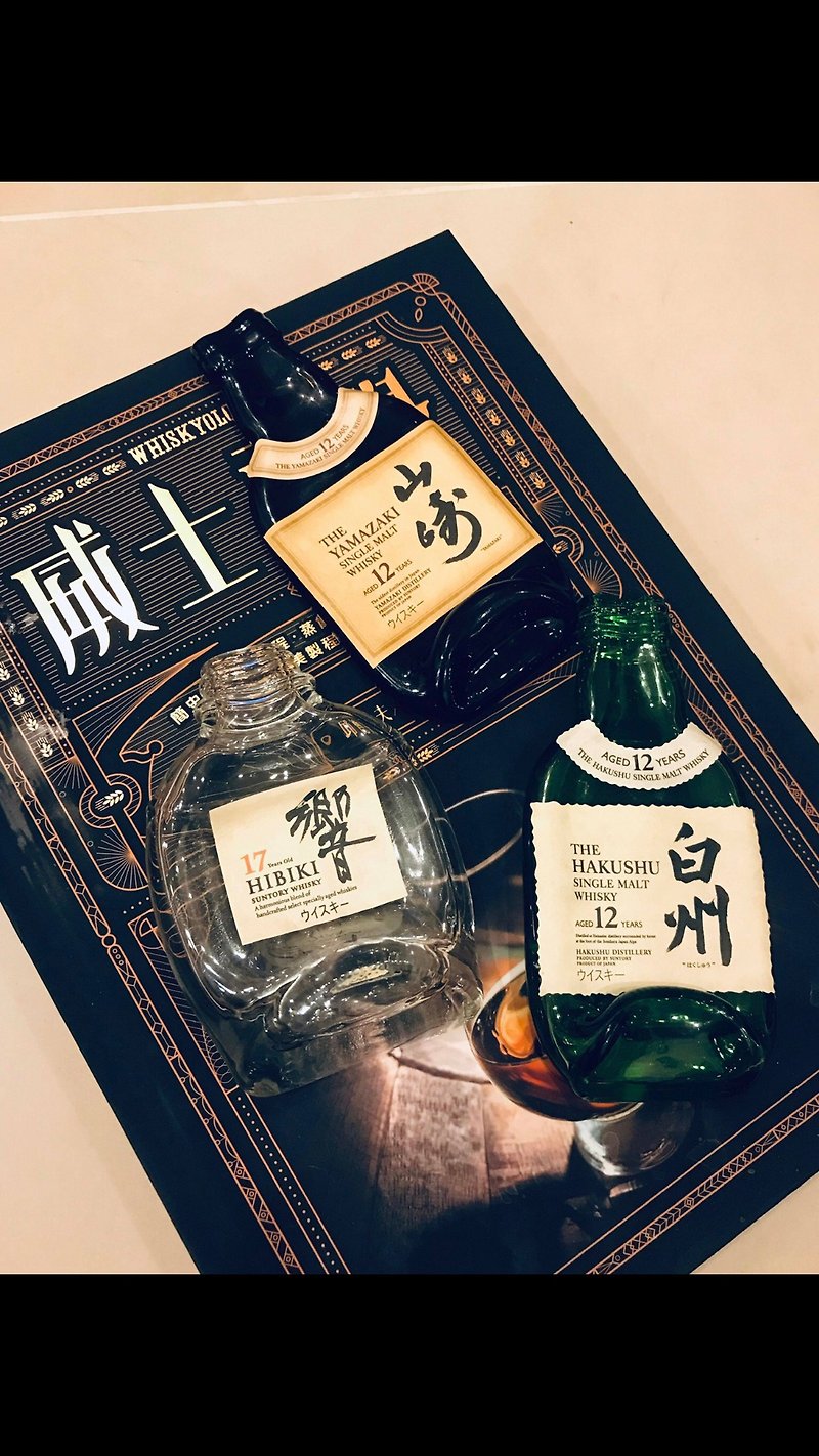 Suntory Whiskey Sandory Whiskey Yamazaki Baizhou Hibiki Limited Edition Mini Original Bottle Fridge Magnet - Magnets - Glass 
