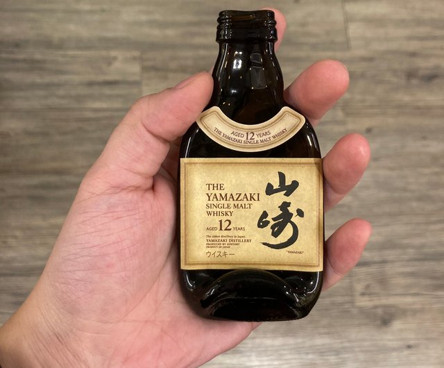 Suntory Whiskey Sandory Whiskey Yamazaki Baizhou Hibiki Limited