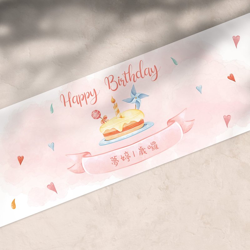 Signature silk one-year-old photo frame one-year-old birthday arrangement December photo frame birthday decoration - โปสเตอร์ - วัสดุอื่นๆ 