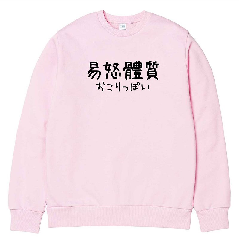 pink sweatshirt - เสื้อผู้หญิง - วัสดุอื่นๆ สึชมพู