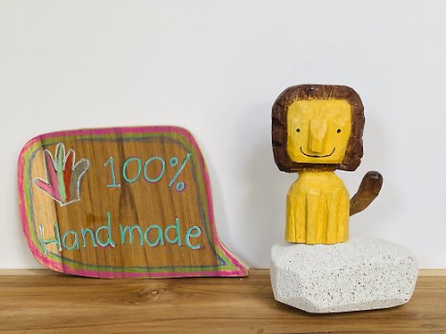 ordinarywoodcraft Lion King wood carving
