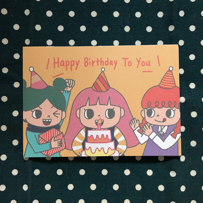 明信片 / Happy birthday to you (1) - 卡片/明信片 - 紙 