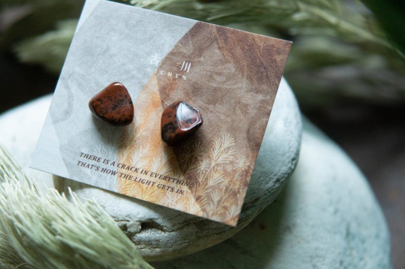 CRACK | Mineral earrings | EARRINGS - Earrings & Clip-ons - Jade Brown