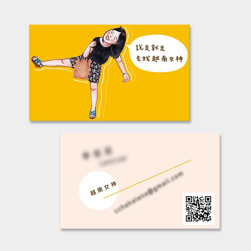 Custom portrait illustration business cards / postcards (including electronic drawings and printed products) - ที่ตั้งบัตร - กระดาษ 