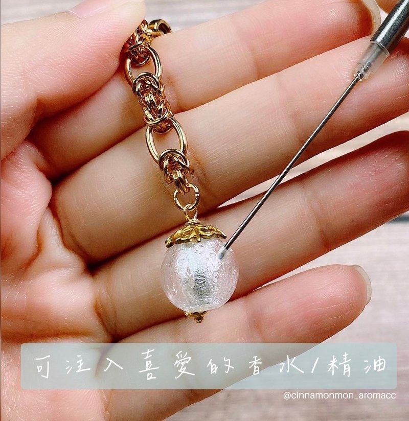 [HinaMoguMogu] New Year Lucky Bag Scent Project: Fir Calm - สร้อยข้อมือ - แก้ว 