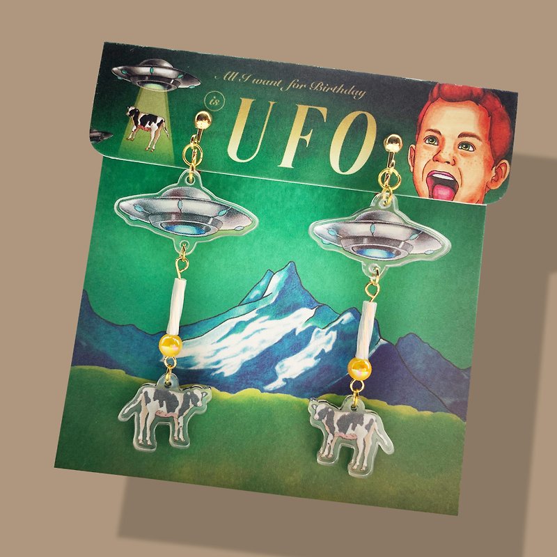 UFO Cow Abduction / Earrings - ต่างหู - อะคริลิค สีเขียว