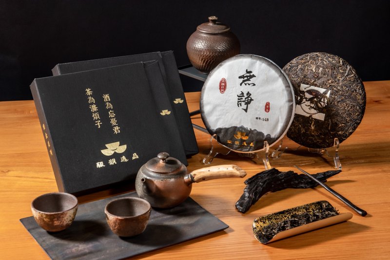 Yuyun Yipin【2019 Wuyao Pu'er Raw Tea】 - ชา - พืช/ดอกไม้ สีนำ้ตาล