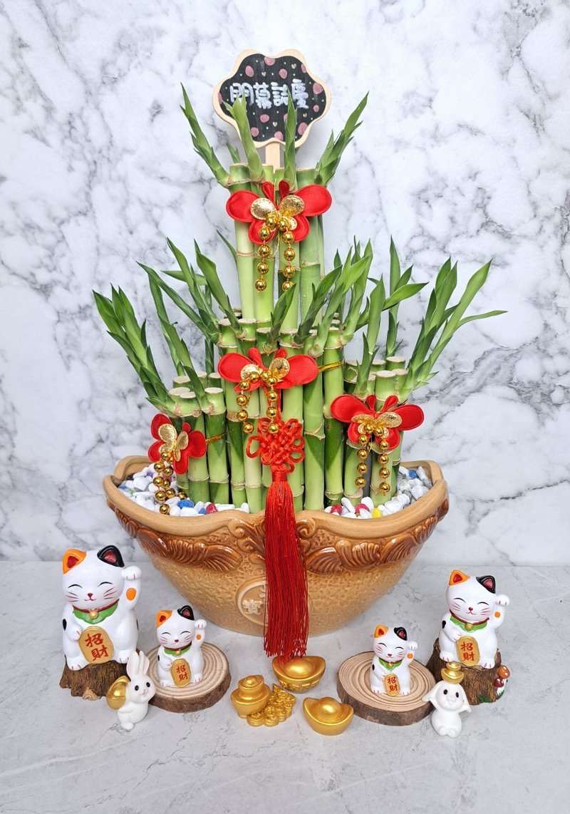 Fortune-telling and treasure combination gift basin lucky bamboo opening promotion and housewarming house gift combination potted plant - ตกแต่งต้นไม้ - เครื่องลายคราม สีกากี