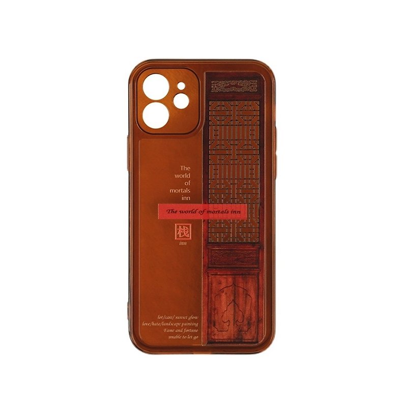 塑膠 手機殼/手機套 - 復古紅塵客棧 iPhone 手機軟殼
