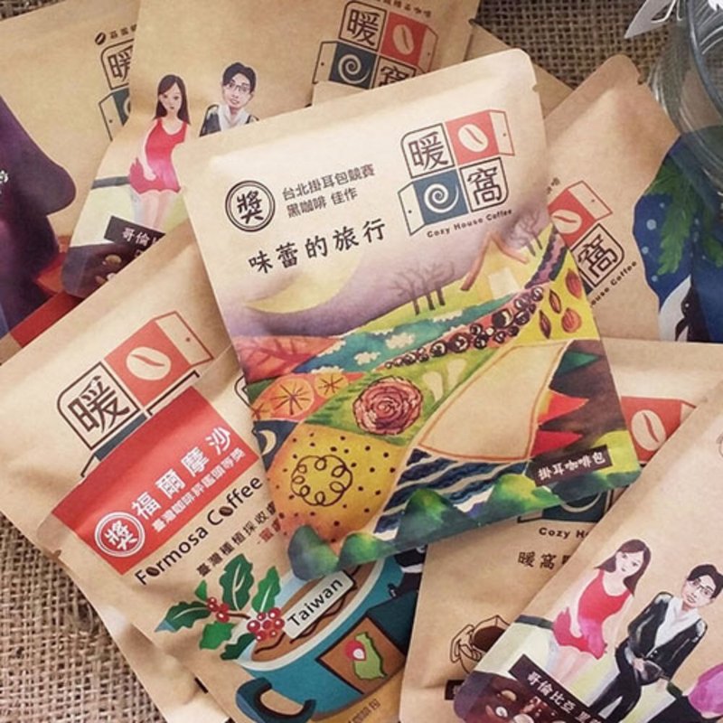 【暖窩咖啡】環遊世界綜合 濾沖式掛耳咖啡包 20、40包 隨機出貨 - 咖啡/咖啡豆 - 其他材質 咖啡色