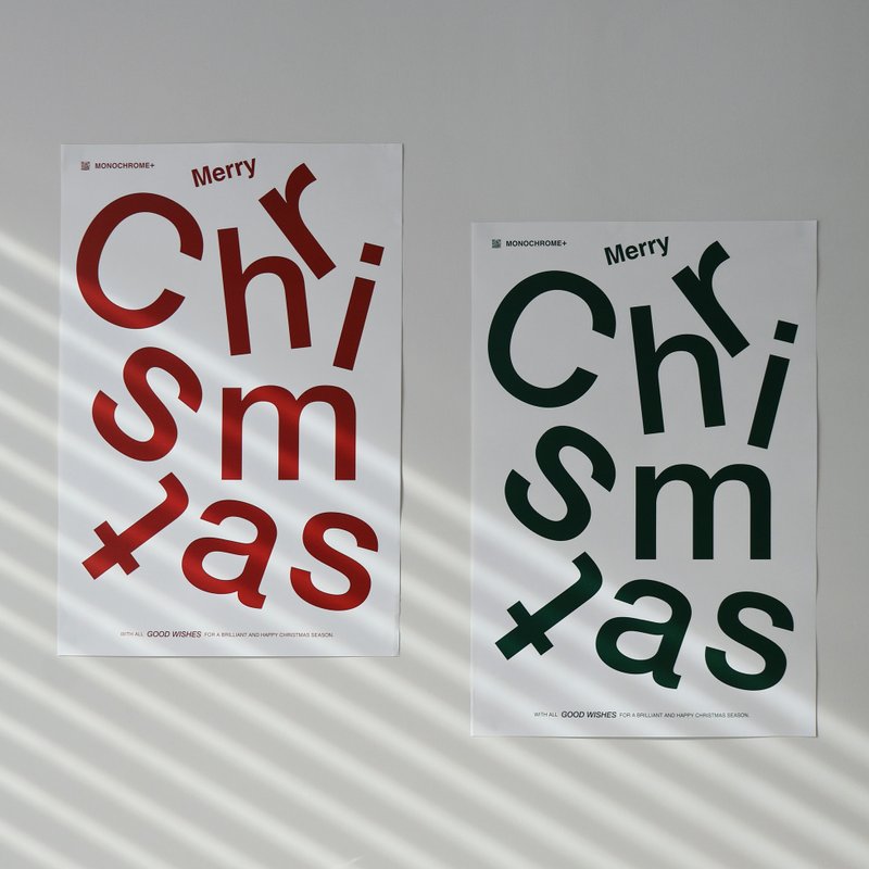 MERRY CHRISTMAS | クリスマスレターポスター 48x32cm - グリーン / レッド - ポスター・絵 - 紙 