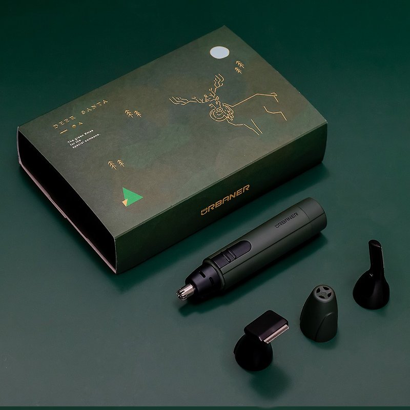 [Countdown stock limited gift] Auburn three-in-one gift box, dark green version for haircut/nose hair/eyebrow trimming - Men's Skincare - Waterproof Material Green