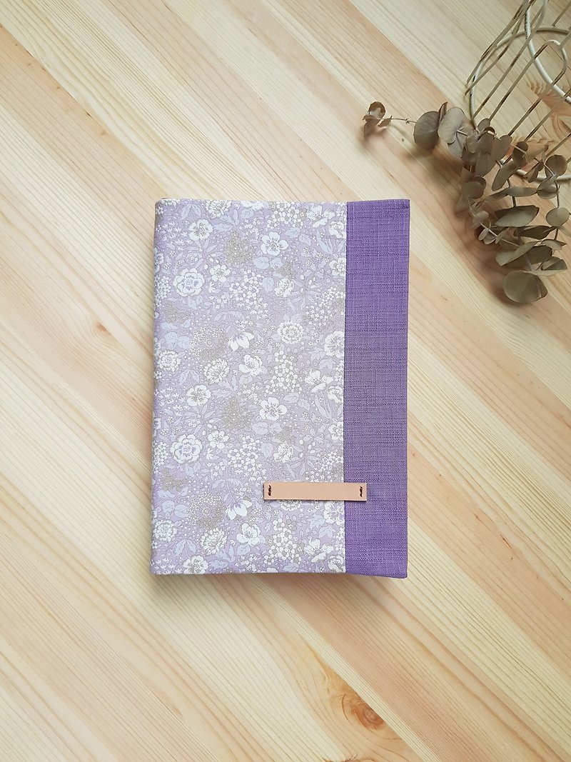 A5/25K布書衣 可調式書套 - 筆記本/手帳 - 棉．麻 紫色