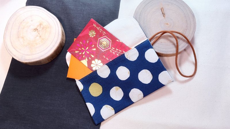 多機能布製マルチポーチ - ご祝儀袋・ポチ袋 - コットン・麻 