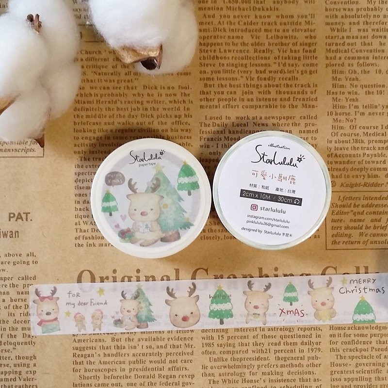 可愛小馴鹿 2cm寬 (白底) 紙膠帶 / 聖誕節交換禮物 - 紙膠帶 - 紙 
