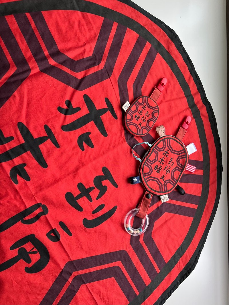 拼拼布。手作-紅龜粿小被被、安撫巾、平安福袋禮盒組 - 彌月禮盒 - 棉．麻 紅色