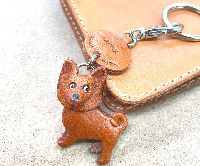 Akita keychain sale