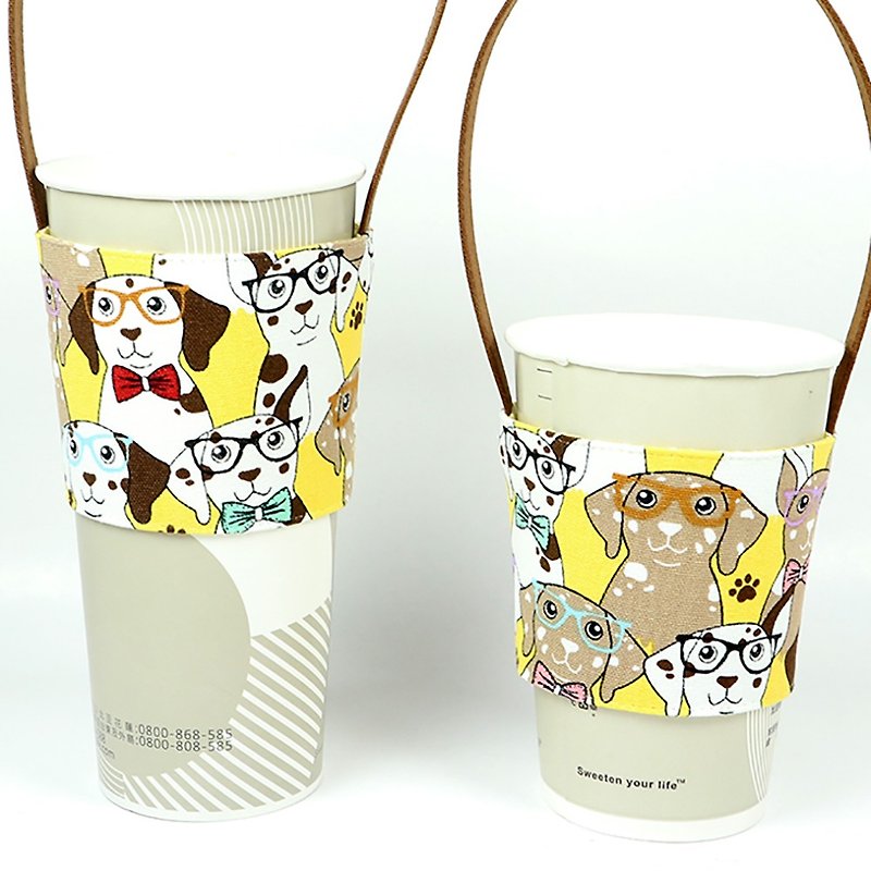 Beverage Cup Set Green Cup Set Bag - Dalmatian Dog (Yellow) - ถุงใส่กระติกนำ้ - ผ้าฝ้าย/ผ้าลินิน สีเหลือง