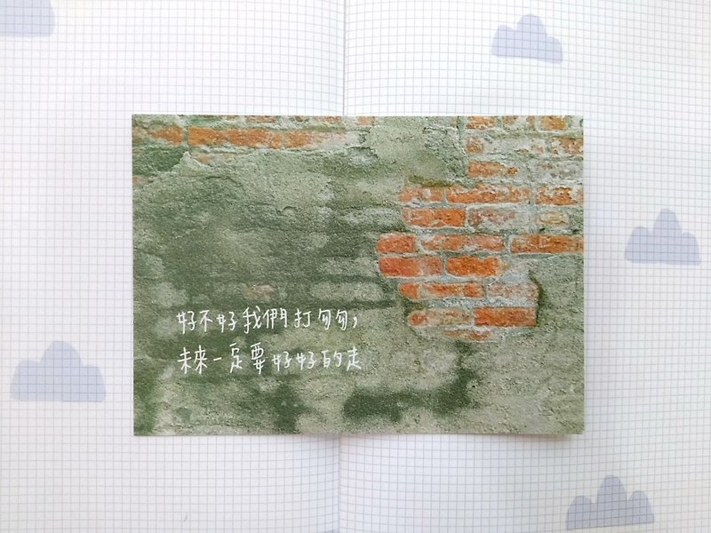 Old Wall Series Postcard-Tick - การ์ด/โปสการ์ด - กระดาษ 