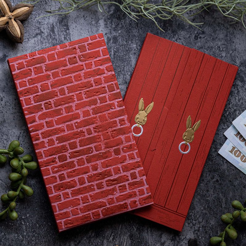 Treasury red envelope box set│red envelopes, stickers, spring couplets│super-realistic│ - ถุงอั่งเปา/ตุ้ยเลี้ยง - กระดาษ 