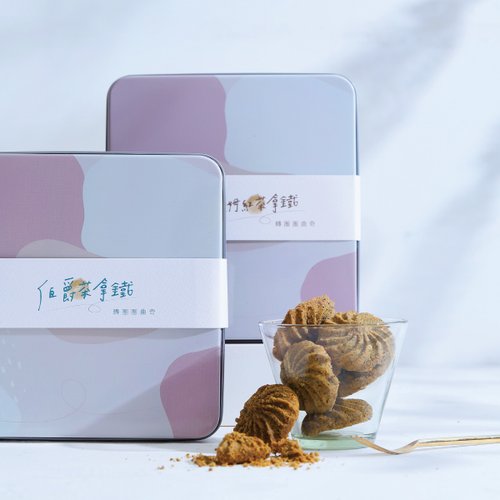 WA!COOKIES 全臺最酥鬆曲奇 轉圈圈曲奇-伯爵茶拿鐵 餅乾/禮盒/伴手禮