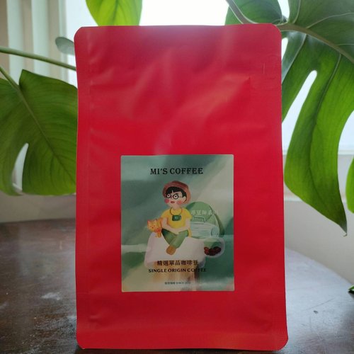 謎思咖啡 (限量) 哥倫比亞 希望莊園 花蜜藝妓 蜜處理 (烘豆師推薦)