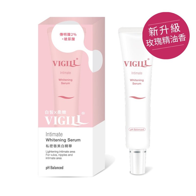 私密高效美白凝露 30ml (黏膜敏感區專用) - 台灣製造 - 私密處保養/清潔 - 其他材質 