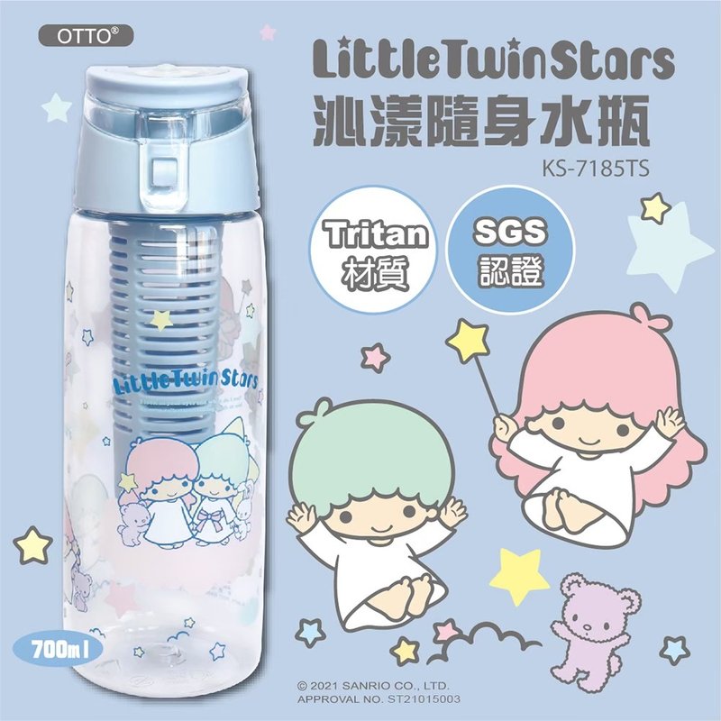 【SANRIO 三麗鷗】Little Twin Stars雙子星TRITAN 沁漾隨身水瓶 - 水壺/水瓶 - 其他材質 粉紅色