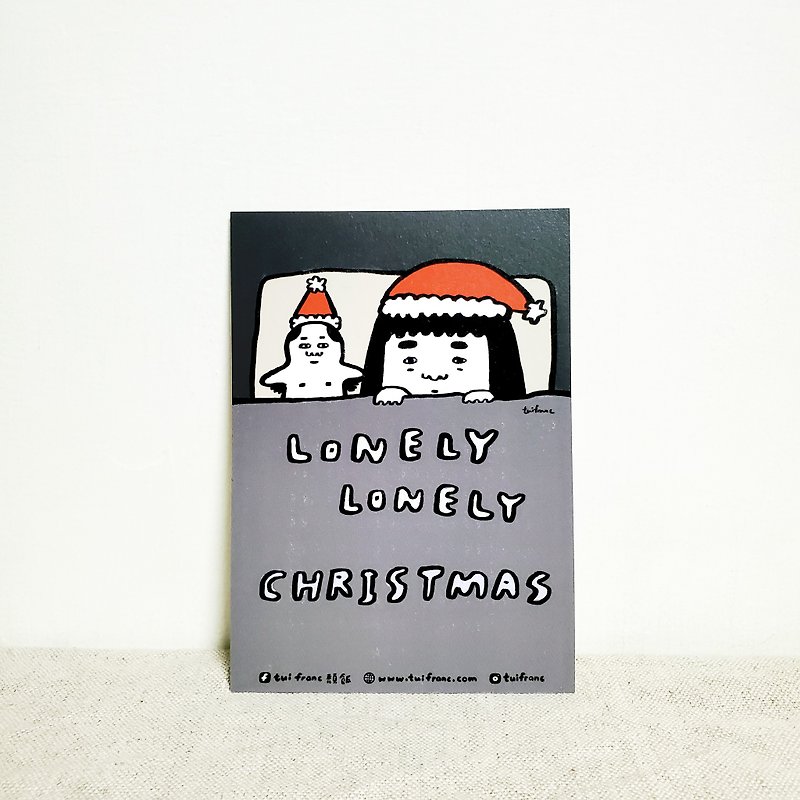 Lonely Christmas card with envelope and a small sticker - การ์ด/โปสการ์ด - กระดาษ ขาว