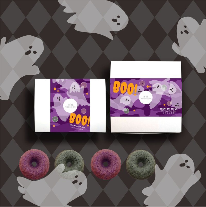 [Halloween Limited] Mini Hill Room Temperature Cake Gift Box - เค้กและของหวาน - อาหารสด 